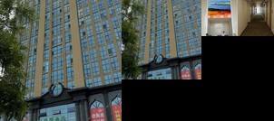 Yijing Holiday Hotel Yinchuan