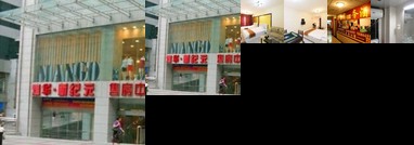 Xinhao Hotel Chongqing