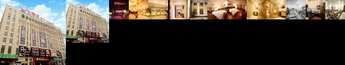 GreenTree Anhui Xuancheng Ningguo Ningyangdong Road Express Hotel