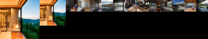 Okuhita Onsen Umehibiki