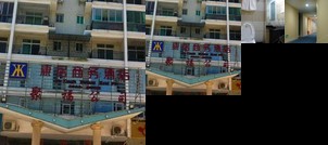 Kangju Business Hotel