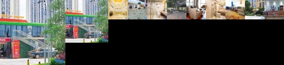 Haisi Boya International Hotel