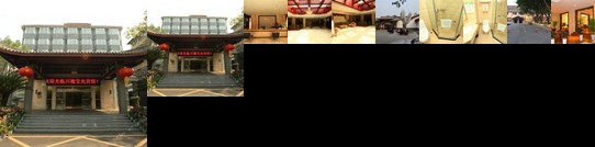 Chuanshi Baoguang Hotel