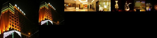 Xinjin Weixideng Hotel