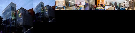 Ocean Style Holiday Hotel