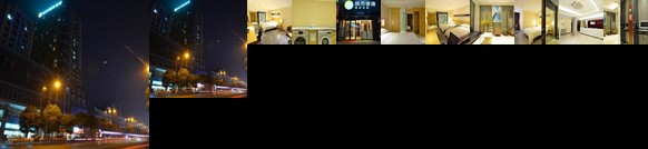City Convenience Inn Wuhan Yangluo Yangguang Avenue Mo'er City