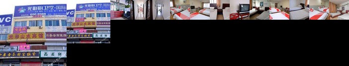 Taian Guangcai Shanshui Hostel