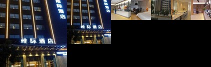 Weiji Hotel Wuhan Yangluo