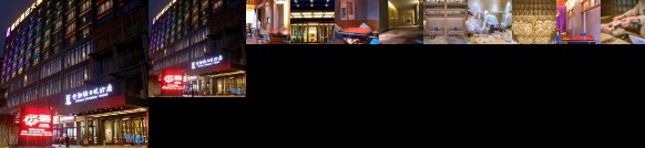 Zixuan Holiday Hotel