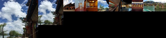 Lugu Lake Nagu Hotel