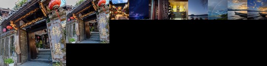 Lugu Lake Zither Boutique Hotel