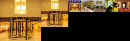 Zuanshi Renjian Hotel