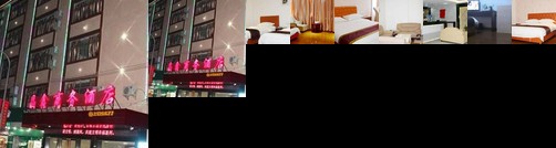 Jingxin Business Hotel Huizhou