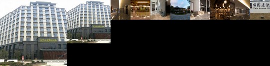 Hot Spring Valley Park Avenue Hotel