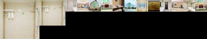 Zhao Huang The Garden Hotel