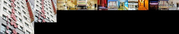 Jinshatan Business Theme Hotel