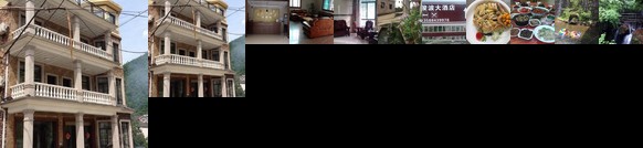 Shangougou Junbo Hotel