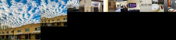 Moshanghua Theme Hostel