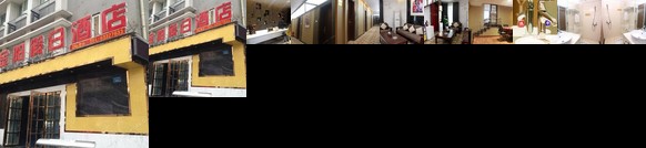 Jinyang Hotel Chongqing