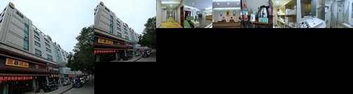 Super 8 Hotel Yulin Yuanyang Lake