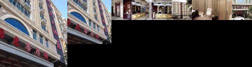 Pingtan Guohui Hotel