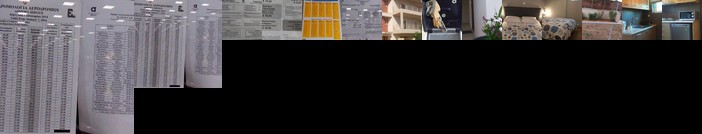 Apart between centre and airport next to metro