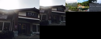 Paxton Vacances Hotels Resorts - Sakura