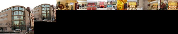 Yantai Baiyuan Hotel