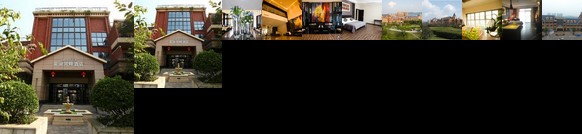 Pujiang Yinglan Hepan Hotel