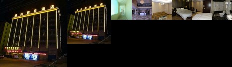 ZhanJiang GuoXing Holiday Hotel