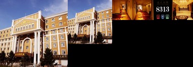 Spring International Hotel