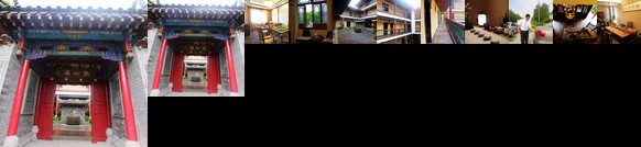 Shuxinzhai Culture Creativity Hotel