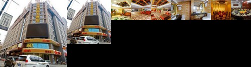 Jinzhonghuan International Hotel
