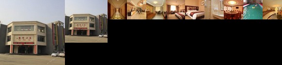 Tangyu Spa Nanshan Massion Hotel