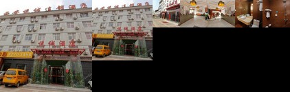 Yuecheng Business Hotel Xi'an