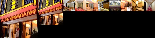 Liantian Huating Hotel