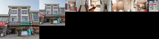 Tianzhu Hotel Suzhou