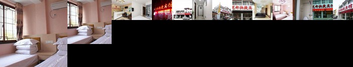 Huadu Express Hotel
