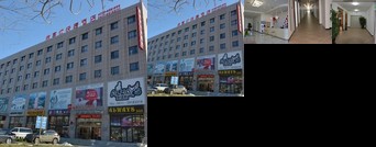 Thank You Inn Dalian Huayuankou Jinma Square