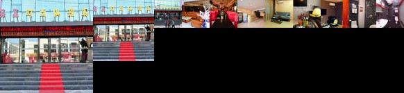 Fangfei Fashion Express Hotel