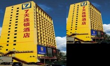7 Days Inn Harbin A Cheng Wanda Plaza Branch