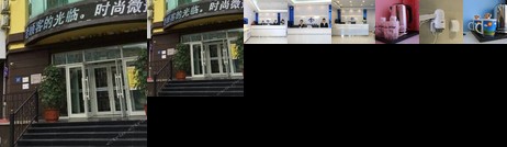 Buddy Hotel Harbin Xueyuan Road