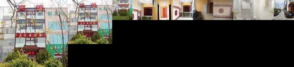 Chenxu Business Hostel Qingdao Convention and Exhibition Center