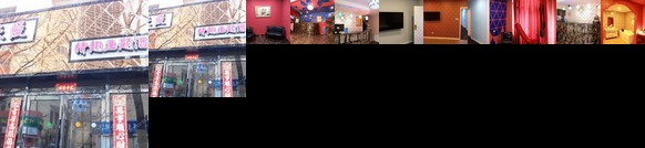 Tianai Theme Appeal Hotel