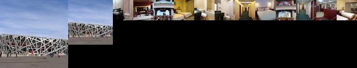 Beijing Pianyifang Hotel