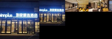 Home Inn Plus Jinan Yaoqiang International Airport