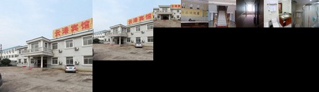 Yungang Express Hotel