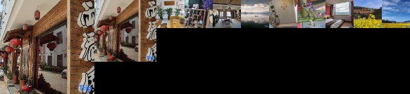 Tingyu Kanfeng Hostel