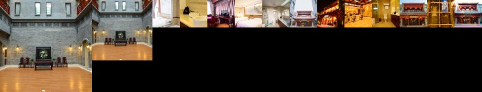 Beijing Palace Hotel