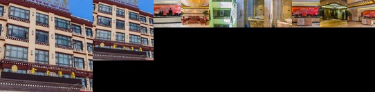 Jinhao Hotel Lhasa Qumi Road